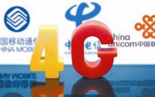新开通电商运营计划，新开通电商运营计划怎么写