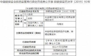 运营成本控制概要，运营成本控制概要怎么写