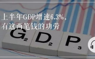 淘宝运营要经常加班，淘宝运营主要做些什么