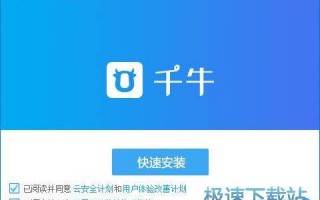 淘宝运营与管理，淘宝运营主要做些什么