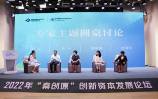 金城国际 b运营61166，金城国际是什么公司