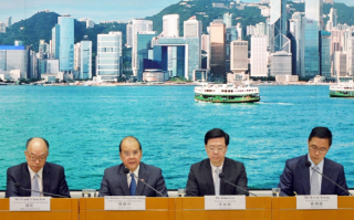 香港安保运营公司，香港安保运营公司有哪些