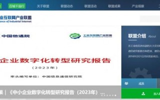 代运营+交易平台，代运营交易平台哪个好