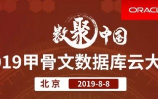 北京神州地铁运营招聘，北京神州地铁运营招聘信息