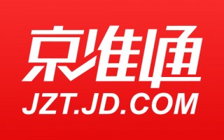 京准通代运营，京准通代理