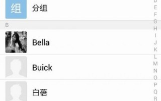 运营商 微信，运营商 微信 图片下载慢