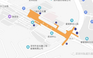 深圳地铁运营总部网站，深圳地铁运营总部网站官网