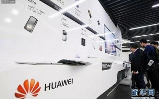 家电运营商，家电运营商是什么意思