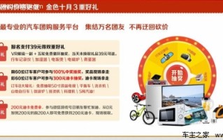 腾讯合肥运营公司，腾讯合肥运营公司招聘