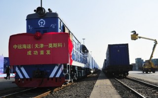 口岸运营费用，口岸运营费用包括哪些