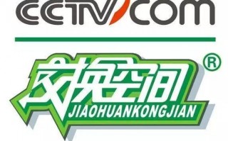 新媒体运营招聘深圳，新媒体运营招聘