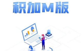 亚马逊运营情况，亚马逊运营情况怎么写