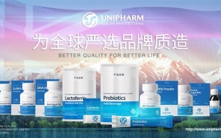 保健品oem运营，保健品运营公司