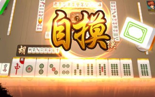 房卡模式斗牛运营，房卡斗牛软件