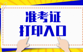探路者招聘运营，探路者招聘运营岗位