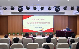 上海地铁第三运营有限公司，上海地铁第三运营有限公司官网