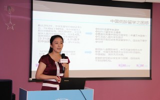 运营副总裁 英文，运营副总裁英文缩写