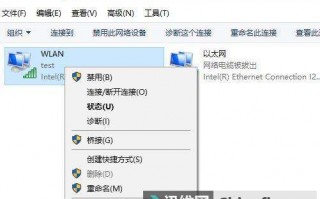 网络运营商dns，网络运营商dns地址