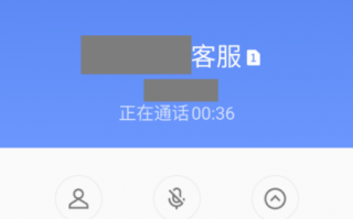 手机运营商服务异常，手机运营商服务异常是怎么回事