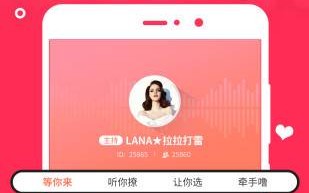 网易 bobo 运营，网易bobo官网