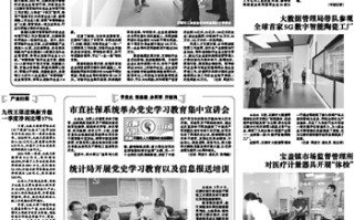 华中数字商品运营中心，华中数字商品运营中心招聘