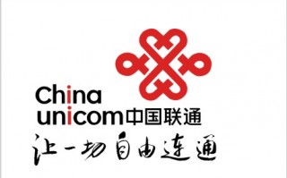 中国联通香港运营商，联通在香港的运营商