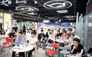 腾讯成都信息运营主管，腾讯成都信息运营主管招聘