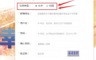 长沙轨道运营公司招聘，长沙轨道运营公司招聘有人说交