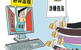 广东天猫运营，广东天猫运营有限公司