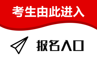 淘宝运营商招聘，淘宝运营商招聘官网