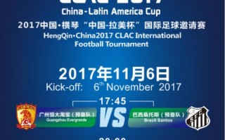 弓箭俱乐部运营方案，弓箭俱乐部运营方案怎么写