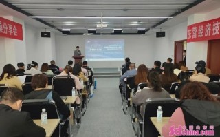 外贸电商运营 培训，外贸电商运营 培训课程
