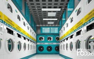 自助洗衣店运营，自助洗衣店