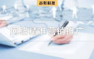 运营包括售后吗，运营包括什么
