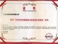 品牌运营总监职责，品牌运营总监职责是什么