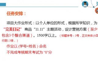 宽带运营ppt，宽带运营商电话是多少