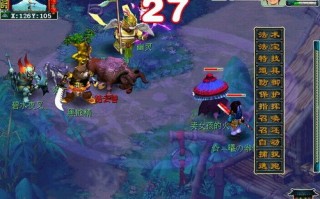 网易游戏运营专员，网易游戏运营专员招聘