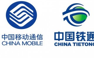 全球运营商代码，全球运营商代码IMSI