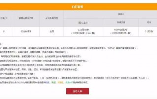 海航开始运营时间，海航开始运营时间是哪一年