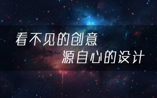 天猫店代运营哪一家好，天猫店代运营哪一家好一点