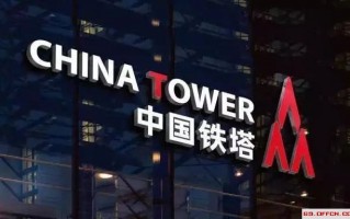 三大运营商成立，五大运营商是哪几个