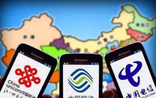 铁通属于哪个运营商，铁通属于哪个运营商