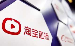 意尔康货品运营，意尔康货品运营怎么样
