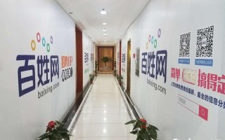 运营中心招聘广西，运营中心招聘广西公司