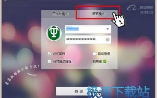 淘宝运营视频下载，淘宝运营主要做些什么