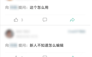 粥左罗公众号运营，