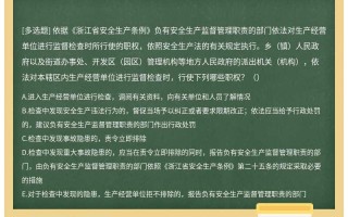 生产运营部职责，生产运营部职责及工作内容怎么写