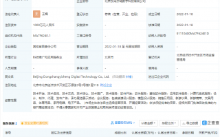 京东运营五大报表，京东运营五大报表怎么做