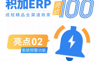 亚马逊运营，亚马逊运营主要做什么