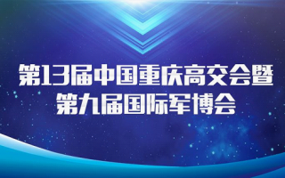产品运营总监简称，产品运营总监简称什么